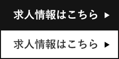 secondmain_btn
